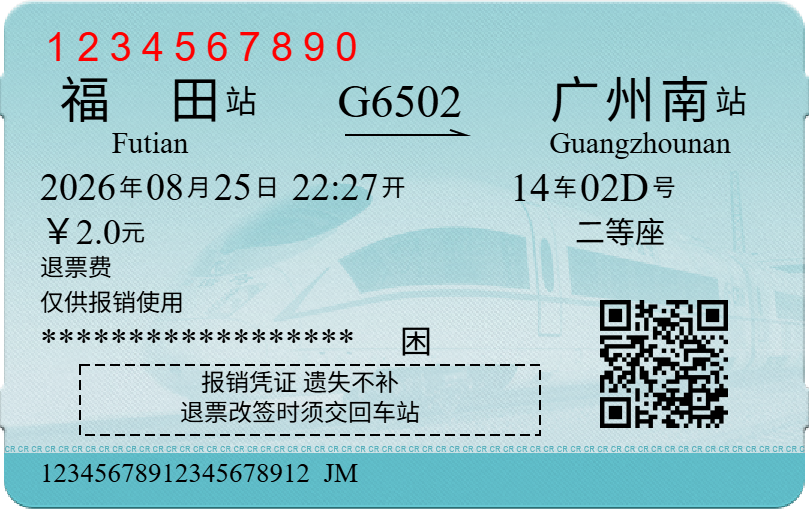 G6502