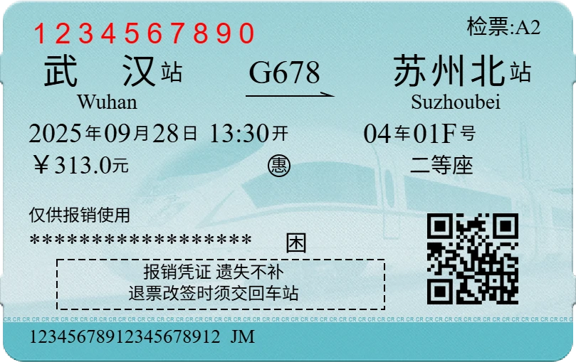 G678