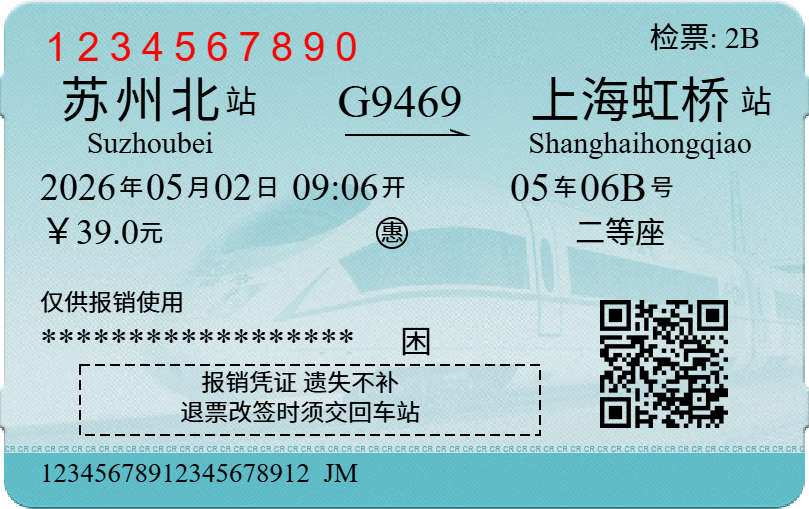 G9469